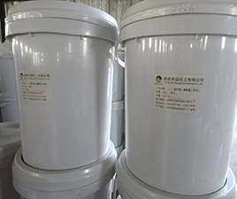 Bis(trichloromethyl)Carbonate