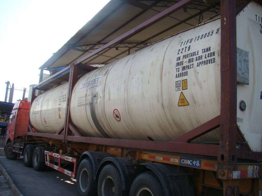 Dimethyl Carbonate(DMC)